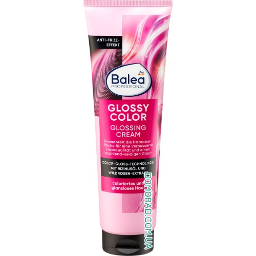 Balea Маска-догляд Glossy Color Glossing Cream 150ml Balea Маска-догляд Glossy Color Glossing Cream 150ml