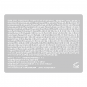 Крем для обличчя проти зморщок Medi-Peel Peptide 9 Volume And Tension Tox Cream Pro з матриксилом 50 г. Зображення №3 Крем для обличчя проти зморщок Medi-Peel Peptide 9 Volume And Tension Tox Cream Pro з матриксилом 50 г. Зображення №3