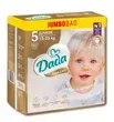 Підгузки Dada Jumbo Bag 5 Junior 15-25 кг 68 шт. Підгузки Dada Jumbo Bag 5 Junior 15-25 кг 68 шт.