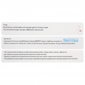 Олія для кутикули в олівці Cuticle revitalizer oil 3 мл Jasmine Жасмін. Зображення №4