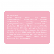 Маска для волосся зволожувальна Bogenia Sakura 300 мл (BG434(003)). Зображення №2