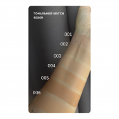 Тональний крем для обличчя Bogenia Match Radiant Foundation (BG609), 002 neutral Натуральний. Зображення №4