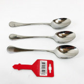 Набір столових ложок Con Brio 3шт CB-3208. Зображення №3