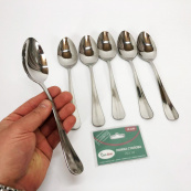 Набір столових ложок Con Brio CB-3209 20 см 6 шт. Зображення №3