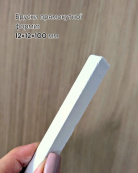 Крейда біла ZiBi 100 шт. Квадратна (ZB.6712-12). Зображення №4