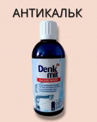 Denkmit Засіб антикальк Kalkreiniger 500ml. Зображення №2