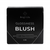 Рум'яна для обличчя Bogenia Blush компактні № 004 шиммерні Glossiness Berry Extravaganza. Изображение №4 Рум'яна для обличчя Bogenia Blush компактні № 004 шиммерні Glossiness Berry Extravaganza. Изображение №4