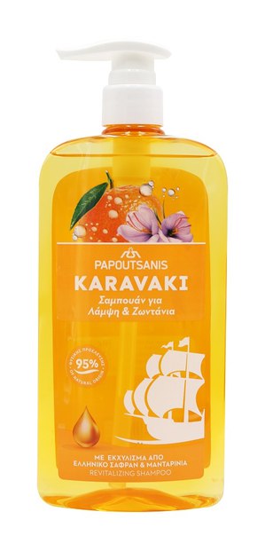 Шампунь Karavaki Інтенсивний блиск 600 мл Шампунь Karavaki Інтенсивний блиск 600 мл