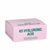 Патчі під очі зволожувальні Mr. Scrubber 4D Hyaluronic Acid з 4Д гіалуроновою кислотою, 100 шт.. Изображение №2