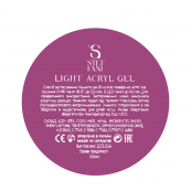 Акригель для нігтів камуфлюючий Steffani Light Acryl Gel 10 мл, 27 Світло-сірий. Зображення №4