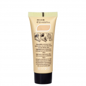 ВВ крем SPF 37 PA++ Christian Perfect Face Blemish Balm LF-06 № 03. Зображення №3