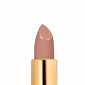 Помада для губ матова Neverti Matt Mallow 001 Be Nude/Бежева (NP701). Зображення №2