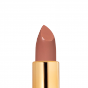 Помада для губ матова Neverti Matt Mallow 004 Venus/Рожево-коричнева (NP701). Зображення №2