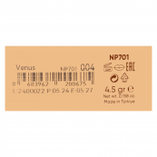 Помада для губ матова Neverti Matt Mallow 004 Venus/Рожево-коричнева (NP701). Зображення №5