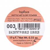 Пудра для обличчя TopFace Instyle Wet & Dry Powder PT261 № 03 Бежевий світлий. Зображення №6