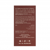 Туалетна вода для жінок Bogenia Cherry & Almond 50 мл (BG350(002)). Зображення №3 Туалетна вода для жінок Bogenia Cherry & Almond 50 мл (BG350(002)). Зображення №3