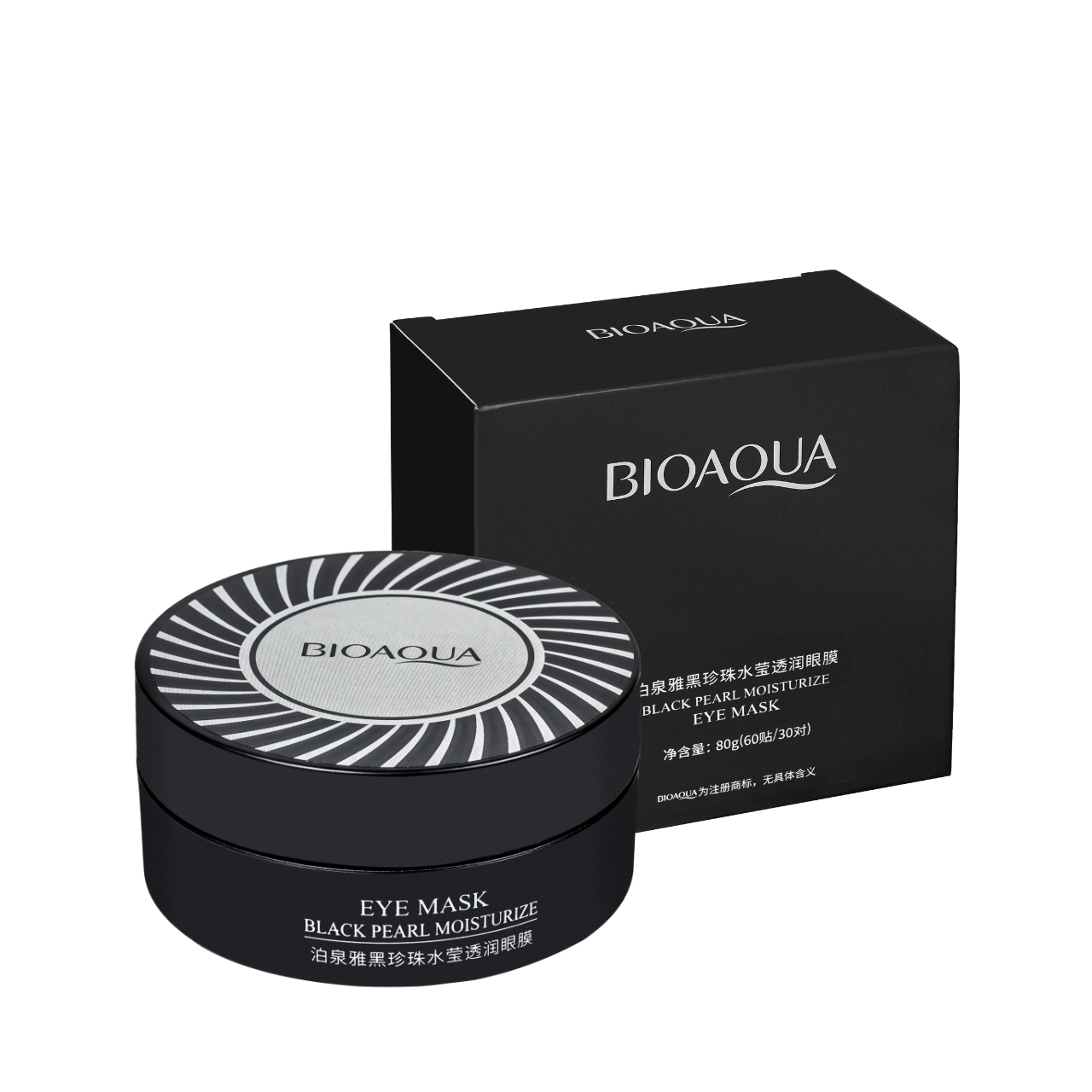 Патчі для шкіри навколо очей з екстрактом чорних перлин Bioaqua Black Pearl Crystal Clear Eye Mask гідрогелеві Патчі для шкіри навколо очей з екстрактом чорних перлин Bioaqua Black Pearl Crystal Clear Eye Mask гідрогелеві