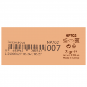 Помада для губ Neverti Let Lip Rejoice кремова стійка 007 Testaceous/Вишнева (NP702). Зображення №7