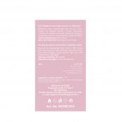 Туалетна вода жіноча Bogenia Vanilla & Powder BG350(014) 50 мл. Зображення №4