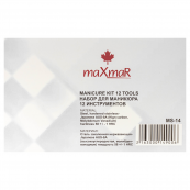 Набір для манікюру і педикюру maXmaR з 12 інструментів футлярі зі шкірзамінника МЅ-14. Изображение №6