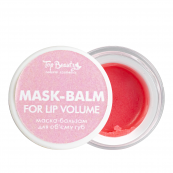 Маска бальзам для збільшення об'єму губ Top Beauty Mousse Mask. Зображення №2