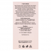 Туалетна вода жіноча Top Beauty Cherry Almond з нішевим ароматом 50 мл. Зображення №5