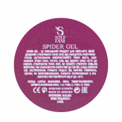 Гель-павутинка для дизайну нігтів Steffani Spider Gel 5 мл, Білий. Изображение №5