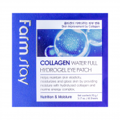 Гідрогелеві патчі для шкіри навколо очей омолоджуючі з колагеном FarmStay Collagen 60 шт. Зображення №6