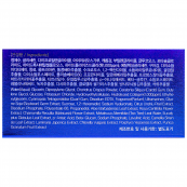 Гідрогелеві патчі для шкіри навколо очей омолоджуючі з колагеном FarmStay Collagen 60 шт. Зображення №7