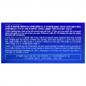 Гідрогелеві патчі для шкіри навколо очей омолоджуючі з колагеном FarmStay Collagen 60 шт. Зображення №8