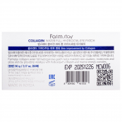 Гідрогелеві патчі для шкіри навколо очей омолоджуючі з колагеном FarmStay Collagen 60 шт. Зображення №9