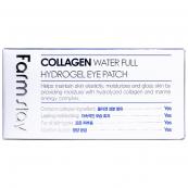 Гідрогелеві патчі для шкіри навколо очей омолоджуючі з колагеном FarmStay Collagen 60 шт. Зображення №10