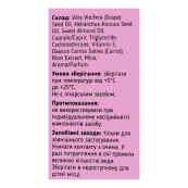 Суха олія для тіла з шимером Top Beauty Shimmering Body Oil 100 мл, Pink/Рожевий шиммер. Изображение №4