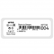 Помада для губ Neverti Limitless Kiss водостійка NP700, 004 Dare to Dream Карамельна. Зображення №3