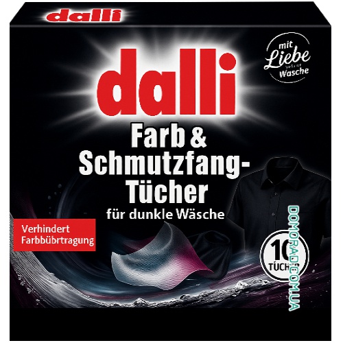 Dalli Серветки для чорних речей 10шт. Dalli Серветки для чорних речей 10шт.
