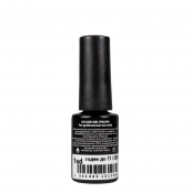 Гель-лак для нігтів L`oren світловідбиваючий 7 мл № 01 SD Золоті блискітки. Зображення №4 Гель-лак для нігтів L`oren світловідбиваючий 7 мл № 01 SD Золоті блискітки. Зображення №4