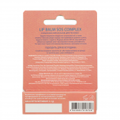 Бальзам для губ сонцезахисний Colour Intense SOS complex SPF30+ 5 г. Зображення №3