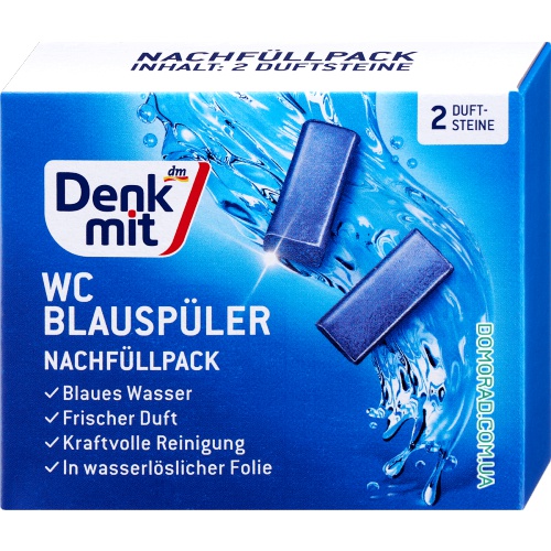 Denkmit Доповнювач до блоку Blauspuler 2шт. Denkmit Доповнювач до блоку Blauspuler 2шт.