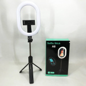 Монопод-штатив для селфи с кольцевой LED лампой Selfie Stick A8 телескопический с пультом и Bluetooth. Изображение №15