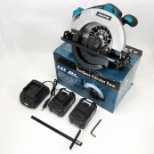 Акумуляторна циркулярна пилка KRAFFTEC 48V. Зображення №8