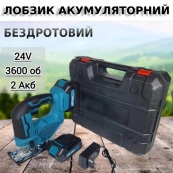 Акумуляторний безщітковий лобзик 24V з 2 АКБ у пластиковому кейсі з регулюванням швидкості та кута нахилу. Зображення №4