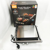 Гриль RAF R.2684 електричний, сендвічниця, з регулятором температури та таймером 2000 Вт. Зображення №6