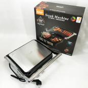 Гриль RAF R.2684 електричний, сендвічниця, з регулятором температури та таймером 2000 Вт. Зображення №9