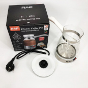 Електрична турка для кави RAF R.125 Кавоварка зі скляною чашею 500мл 600 Вт. Колір: білий. Зображення №4 Електрична турка для кави RAF R.125 Кавоварка зі скляною чашею 500мл 600 Вт. Колір: білий. Зображення №4