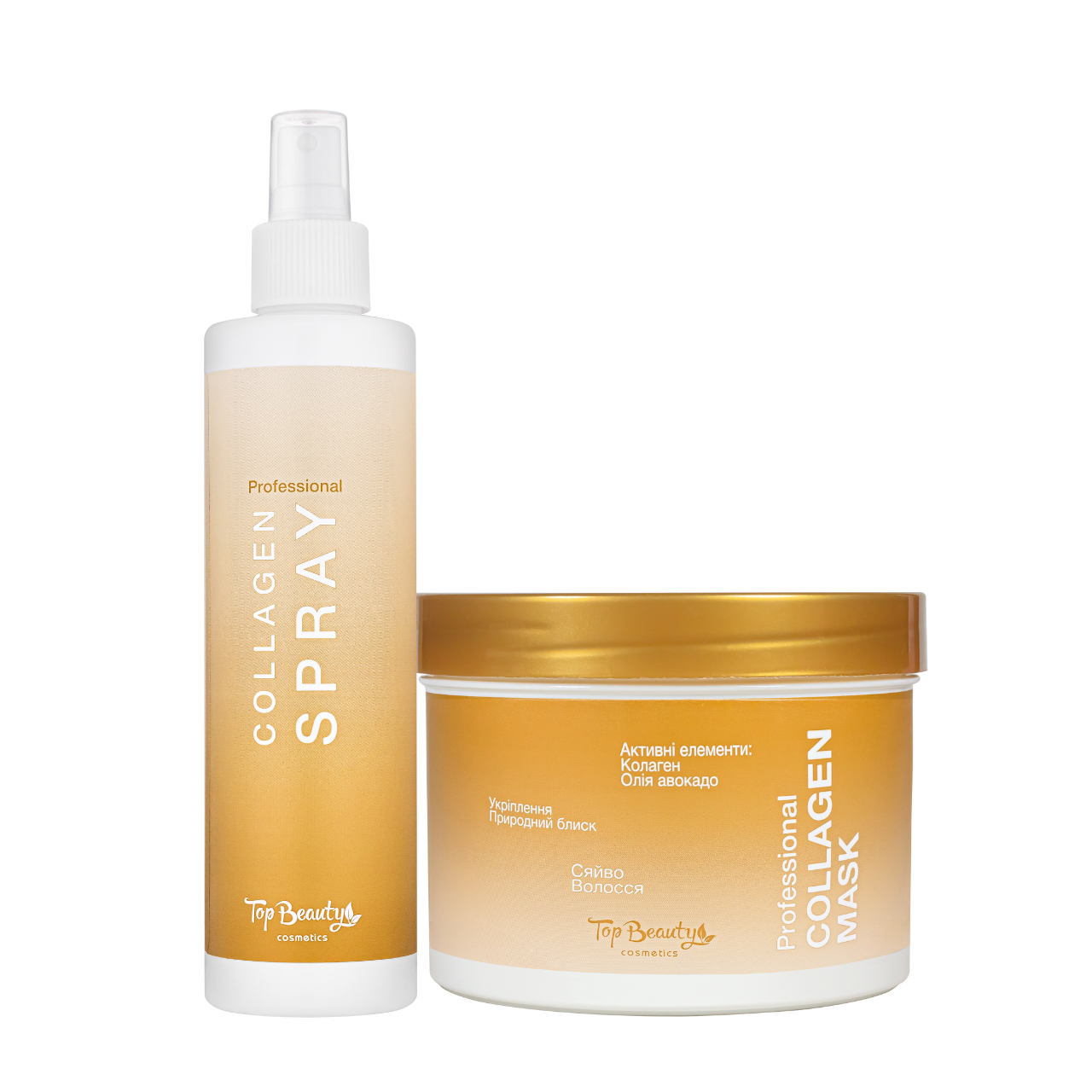 Набір для догляду за волоссям Top Beauty - маска для волосся 500 мл, спрей-реконструктор 250 мл з колагеном Набір для догляду за волоссям Top Beauty - маска для волосся 500 мл, спрей-реконструктор 250 мл з колагеном