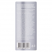 Пінка для вмивання Top Beauty "Молочна" з гіалуроновою кислотою та пептидами 150 мл. Зображення №2