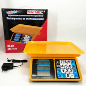 Електронні ваги для товарів Matarix MX-412 до 50 кг, Функціональні електронні ваги для торгівлі. Зображення №10