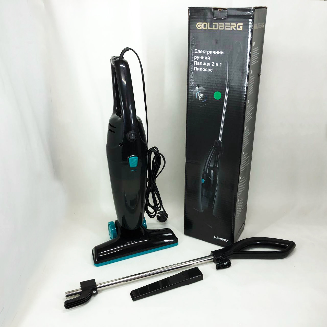 Вертикальный пылесос 2 в 1 с циклонным фильтром GOLDBERG GB-9902 5200 Вт Вертикальный пылесос 2 в 1 с циклонным фильтром GOLDBERG GB-9902 5200 Вт