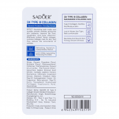 Сироватка проти зморщок Sadoer з колагеном 3X, 30 мл. Зображення №3 Сироватка проти зморщок Sadoer з колагеном 3X, 30 мл. Зображення №3