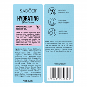 Сироватка для обличчя зволожувальна Sadoer з гіалуроновою кислотою, 30 мл. Зображення №3 Сироватка для обличчя зволожувальна Sadoer з гіалуроновою кислотою, 30 мл. Зображення №3